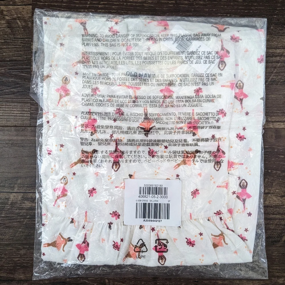 NWT Old Navy Ballerina Dress